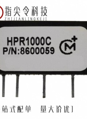 HPR100C/HPR102C/HPR1000C