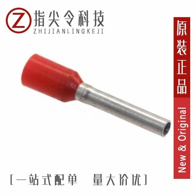 3200153/3200195/3200182