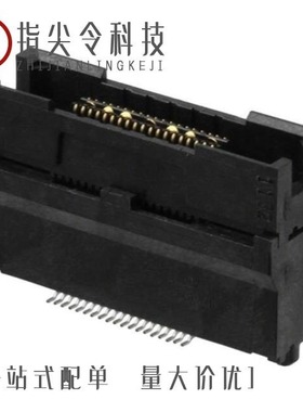 767130-2/767146-8/767130-6