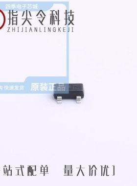 BZX84C15S-7/BZX84C15T-7-F/BZX84C7V5-7-F