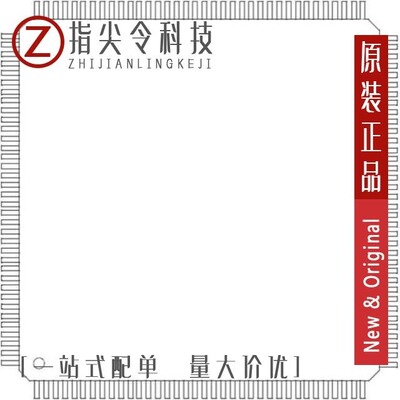 MC68332ACAG16/MC68332ACAG25/MC68332ACEH16