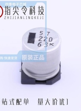 63CE47KX/63CE220KX+D/63CE470KXT+D