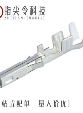 1727272/1727230/1727256