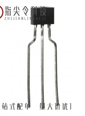 2SD1060S-1E/2SD1012G-SPA/2SD1207S-AE