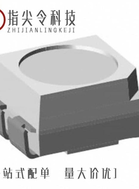 VLMRY3420-GS08/VLMS1500-GS08/VLMS1300-GS08