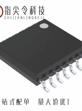 NLV74HCT541ADWG/NLV74HC74ADTR2G/NLV74HCT541ADTRG