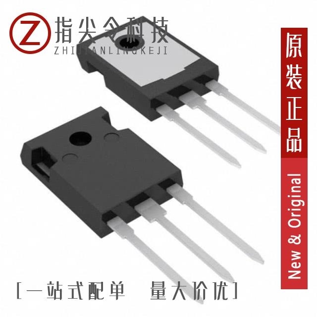 MBR6045WT MBR6045WTPBF MBR6045WTG