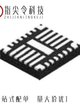 LP8758A1B0YFFR/LP875630RNFRQ1/LP875630RNFTQ1