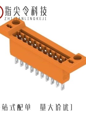 1599250000/1600480000/1600170000