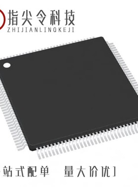 N9H30F61IEC/NANO112LB1AN/NANO112LC2AN