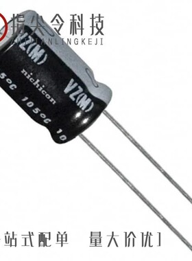 UVZ1E331MPD/UVZ1E222MHD/UVZ1E471MPD