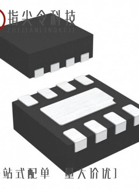 ISL29030IROZ-T7R5430/ISL29033IROZ-T7/ISL29030IROZ-T7S2426