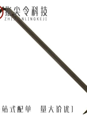 1-499252-1/1-499922-0/1-499923-2