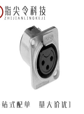 AC3FDZB BULK/AC3FDZ/AC3FDZB-AU