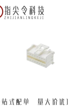 513532800/513532600/513531200