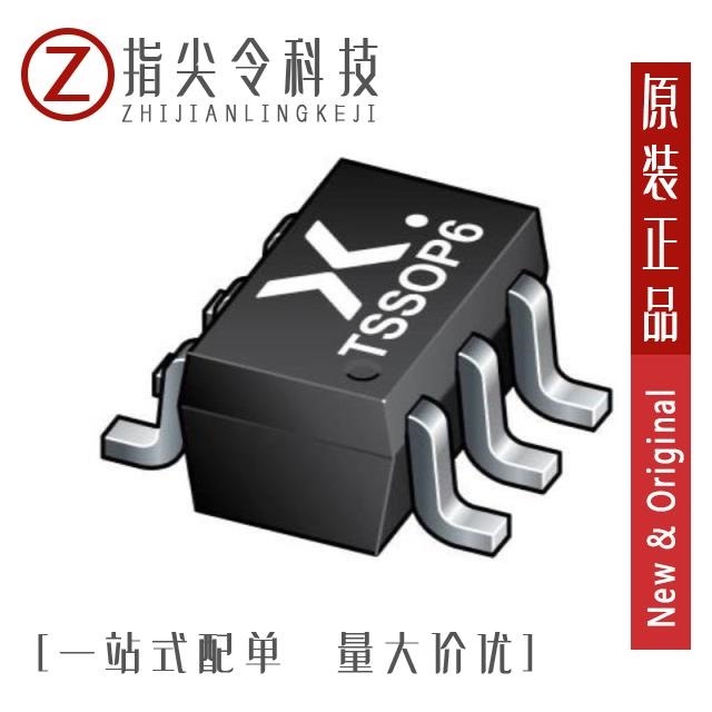 74HC2G32DP125 74HC2G32DC125 74HC2G17GW-Q100H