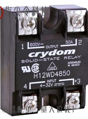 H12WD4890PGH/H12WD48125PG/H12WD4890G