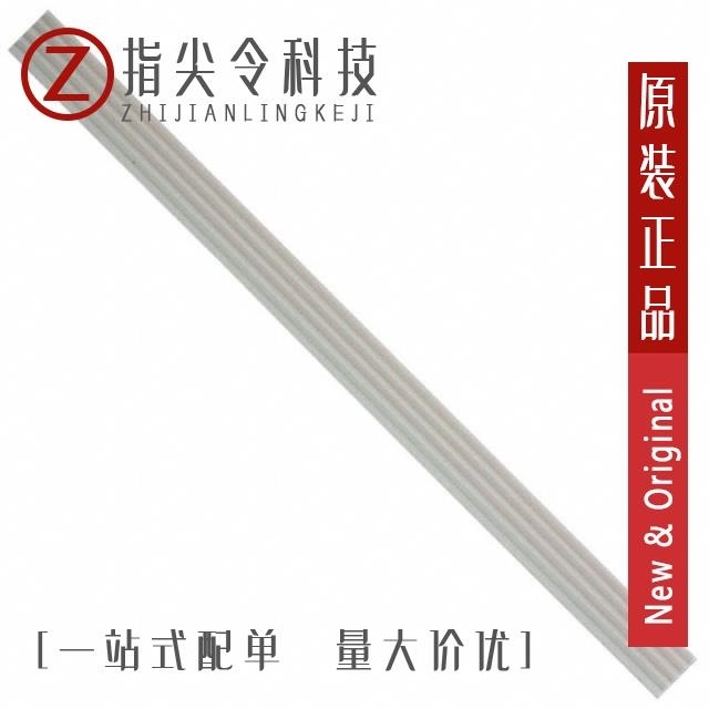 PSR1636-05 PSR1636-06 PSR1636-04