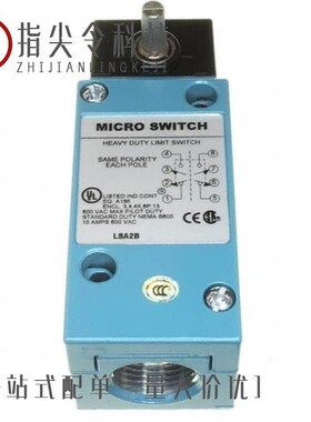 LSA2B/LSA2B25-5D/LSA2B4