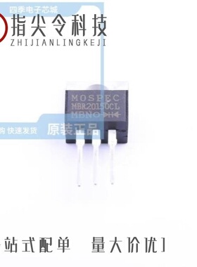 MBR20100DC-R/MBR20150CS/MBR20200DC-R