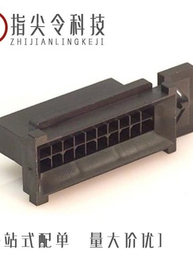 0443002400/0443000600/0443001400