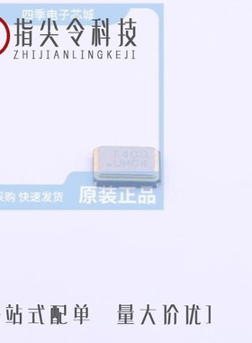 7M40000183/7M40000074/7M40000129