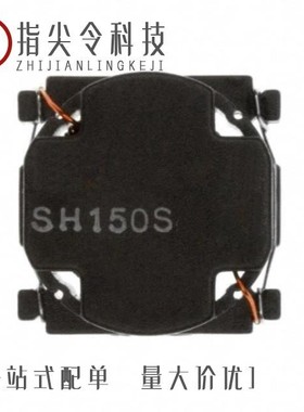 SH150S-1.87-53/SH150S-0.83-248/SH150S-3.00-25