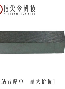 7878400421/6698505021/7878400321