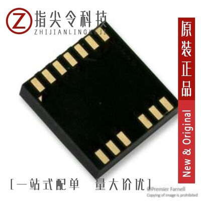 ADXL346ACCZ-R2/ADXL362WBCCZ-RL/ADXL354BEZ-RL7