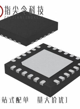 ATTINY25-20SSH/ATTINY11-6SC/ATTINY4313-MMHR