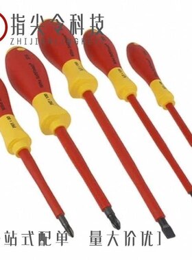 3209109/3209141/3209183