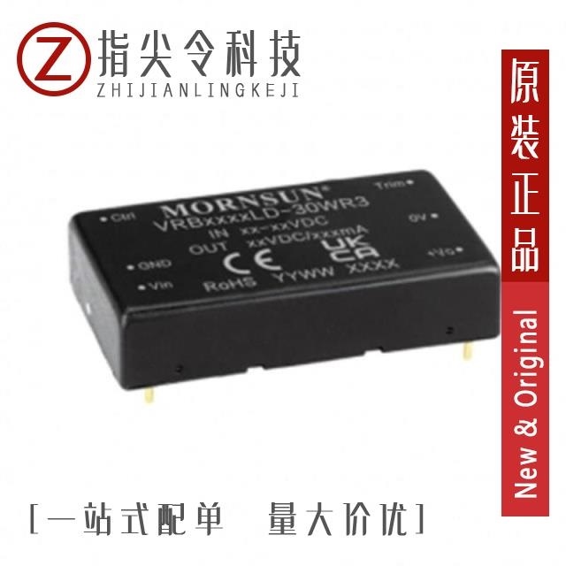 URB4812S-6WR3 URB4812LD-30WR3A4S URB4812MT-3WR3