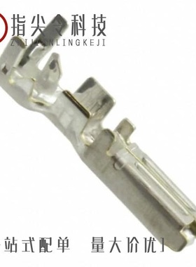 175090-1/175095-1/175091-1