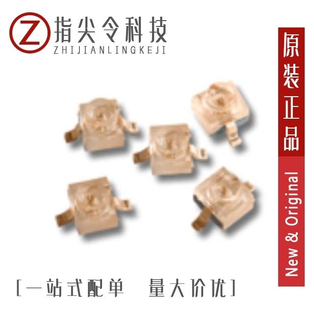 HLMT-PH00-P0011 HLMT-PG00-P0000 HLMT-PH00