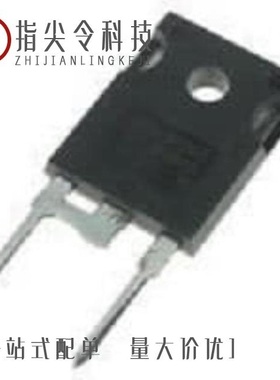 VS-HFA16PB120-N3/VS-HFA16TA60CS-M3/VS-HFA16PB120PBF