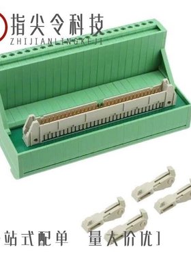 2315133/2315175/2315146