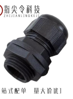 PMC271-S18/PMC251-S14/PMC251-S08