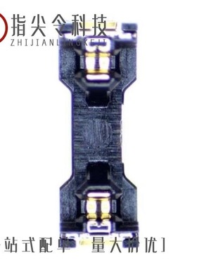 2480CN/2992TR/2998TR