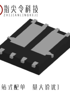 DMC1018UPD-13/DMC1029UFDB-7/DMC1028UFDB-7