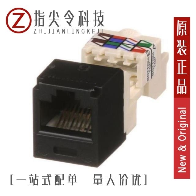 CJ688TPOR CJ688TPPK CJ688TPLB