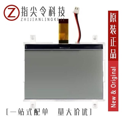 AMG240160Q-G-W6WFDW 全新