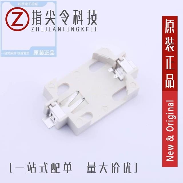 BS-06-B4AK005 BS-06-B4AK001-R BS-06-B4AK001