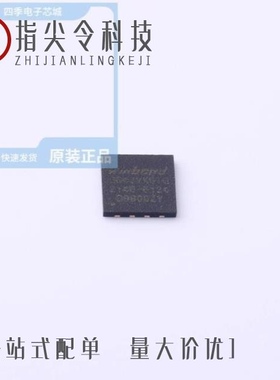 W25Q64JVXGJQ/W25Q64JVZEIM/W25Q64JVZEIQ