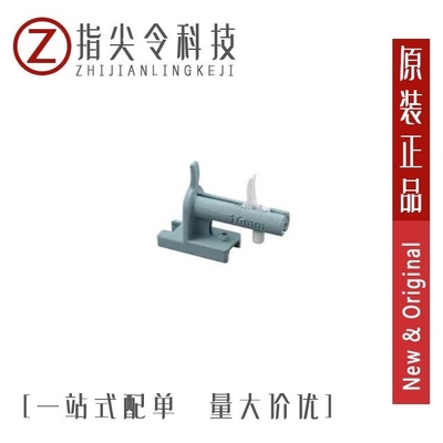 PSD303B-70M/POWERSTEP01/POWERSTEP01TR