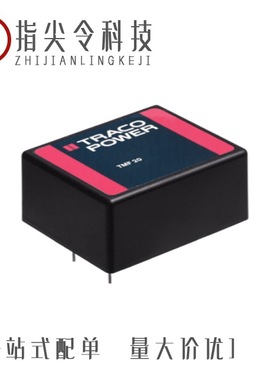 TM-2024A/TM-2011/TM-2025A