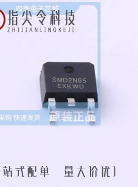 SMD300XM/SMD400XM/SMC90XM