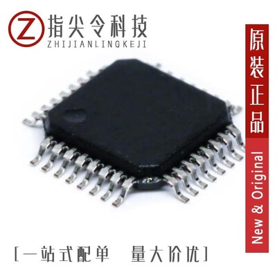 ADS1271IBPW/ADS124S08IPBSR/ADS122C04IRTET