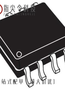 TL082ACDT/TL082BIYDT/TL082IYDT