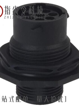 UTS712D10S32/UTS71412P/UTS712CCRG