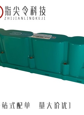 TF-015-N/TF-001C/TF-0803-0